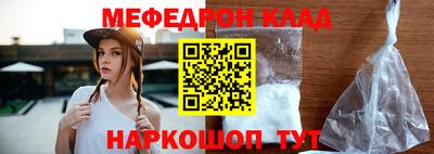 кокаин премиум Бузулук