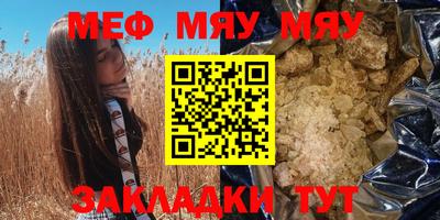 кокаин премиум Бузулук