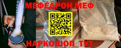 кокаин премиум Бузулук