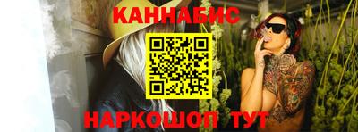 MESCALINE Будённовск