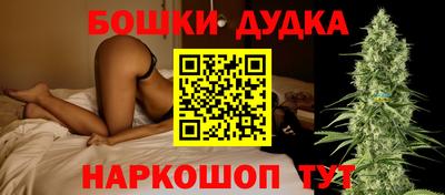 ALPHA PVP Бугуруслан
