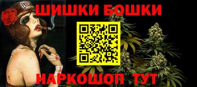 ALPHA PVP Бугуруслан
