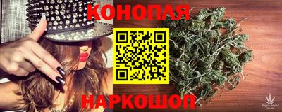 кокаин премиум Бузулук