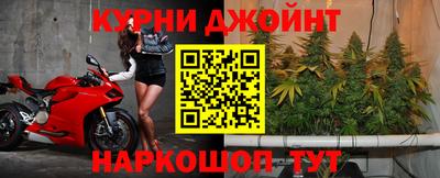 ALPHA PVP Бугуруслан
