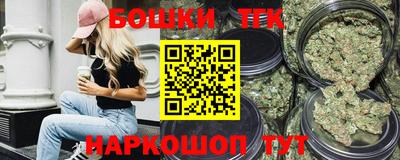 кокаин премиум Бузулук
