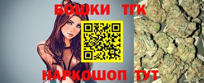 MESCALINE Будённовск