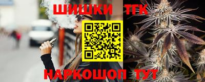 ALPHA PVP Бугуруслан