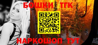кокаин премиум Бузулук