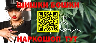 ALPHA PVP Бугуруслан