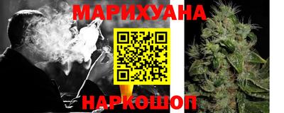 ALPHA PVP Бугуруслан