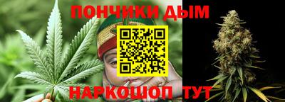 ALPHA PVP Бугуруслан