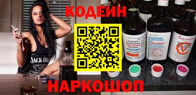 кокаин премиум Бузулук
