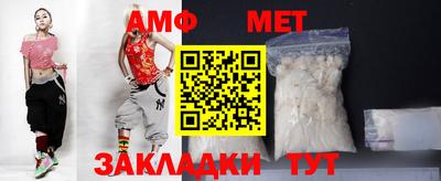 MESCALINE Будённовск