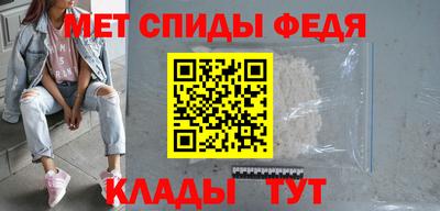 кокаин премиум Бузулук