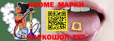 кокаин премиум Бузулук