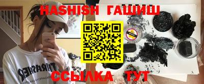 ALPHA PVP Бугуруслан