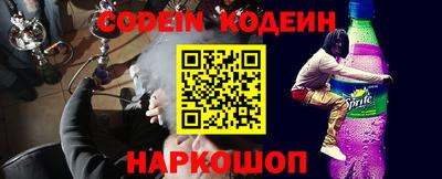 кокаин премиум Бузулук