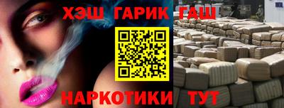 MESCALINE Будённовск