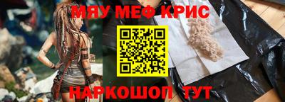 ALPHA PVP Бугуруслан